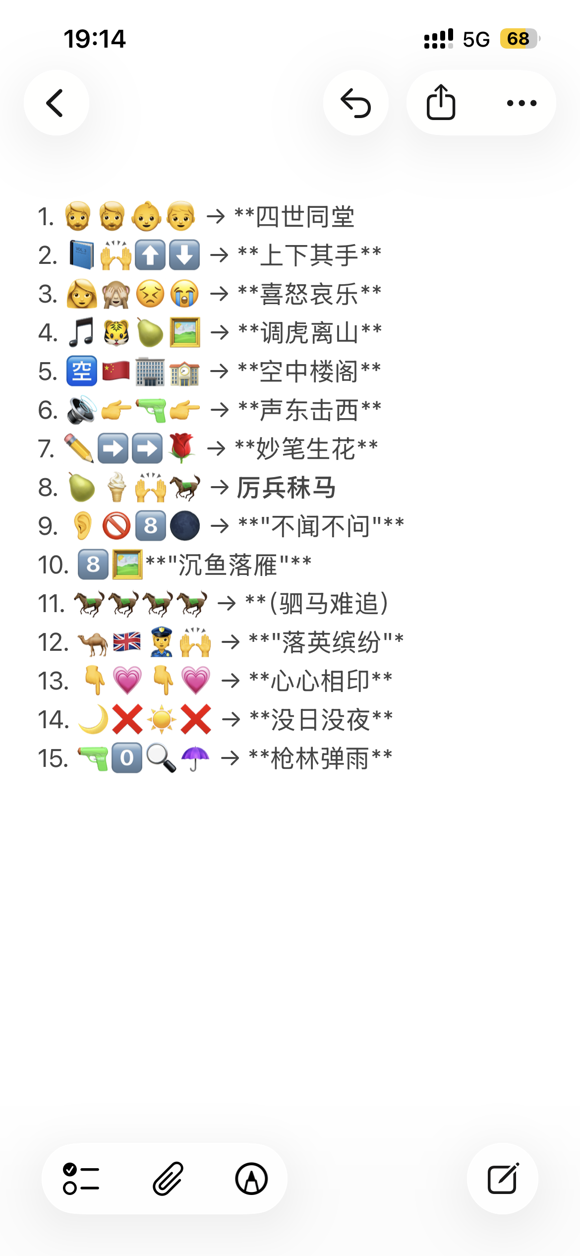 IMG_2681.png